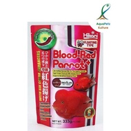 Hikari Parrot Medium 333g