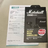 Marshall MOTIF II A.N.C. 全新第二代藍芽耳機