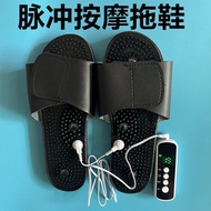 Foot Massage foot Massage foot Massage Shoe Button Type Physiotherapy Massage Shoes Household foot M