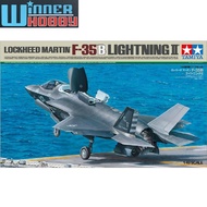 TAMIYA 61125 LOCKHEED MARTIN F-35B LIGHTNING II 1/48