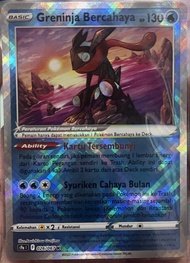 Greninja bercahaya tcg pokemon indonesia