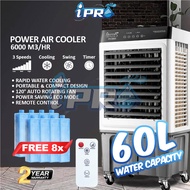 IPRO Air Cooler 50L / 60L  Portable Water Tank Aircond Max Flow 3 Speed Aircond Fan Air Air Cooler