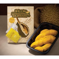 Ms Durian Frozen Pahang Mao Shan Wang Durian