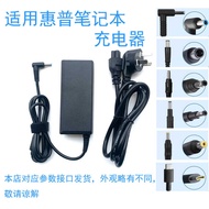 Notebook Charger Computer Power Adapter 19V4.74A Power Cord 19.5V3.33 A3.5