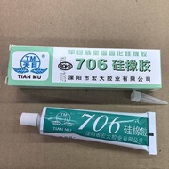 Tianmu 704 Silicone Silicone Rubber 705/703/704A/704B/706/708 Black Gray White