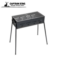 🆕2024新商品 🇯🇵日本代購/直送🇯🇵 『日本露營大師品牌Captain Stag鹿牌』3 Way Barbecue Grill <600> (UG-112) 戶外露營野餐便攜摺疊BBQ烹飪燒烤爐4