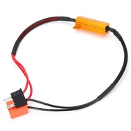 H7 50W-8Ohm Canbus Error Free Load Resistor Car LED Decoder