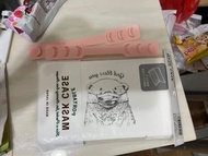 口罩盒