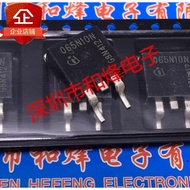 1-5pcs mos tube IPB065N10N3G IPB117N20NFD IPB16CN10N IPB80N04S2L-03 IPB120N04S4-02 IPB100N04S4-H2 MO