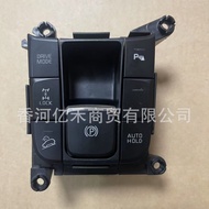 93600-D9120 93600D9120Suitable for Hyundai Kia Car Brake Switch Electronic Handbrake Switch