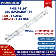 24PHA4110S/98 / 24PHA4100S/98 PHILIPS 24" LED TV BACKLIGHT (LAMPU TV) PHILIPS 24 INCH LED TV BACKLIGHT 24PHA4110S