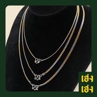 2สี 2กษัตริย์ BCR แบน สแตนเลสแท้เกรด304 ไม่ลอก ไม่ดำ ใส่อาบน้ำได้ปกติ เครื่องประดับ สร้อยคอ ใส่ได้ทั