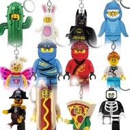 Lego Keylight key light ledlite led lite keyring key ring keychain key chain butterfly girl shark pi