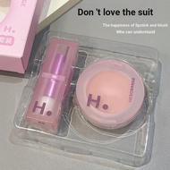 HERORANGE~HERORANGE Soft Matte Lipstick Velvet Matte White Lip Monochrome Nude Makeup Blush Lipstick