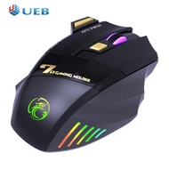 iMice GW-X7 7 Buttons RGB Wireless Mouse for Computer Mute Ergonomic Gaming Mice