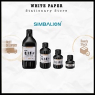 Simbalion Chinese Ink 60cc 140cc 270cc 800cc