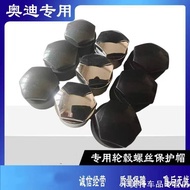 Suitable for Audi Q3q7Q5L Cap Q5LA4LA4LA5Q5LQ2LQ7Q3 Hub Cap Tire Screw Cap
