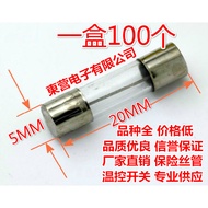 5 * 20 Environmentally Friendly UL Certified Fuse 5F/5T 1A/2A/3A/4A/5A Quick Break/Slow Break Fuse