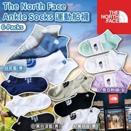 The North Face Ankle Socks 運動船襪(一套6對)