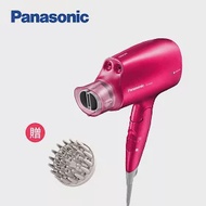 Panasonic國際牌奈米水離子吹風機 EH-NA46-VP(桃粉)