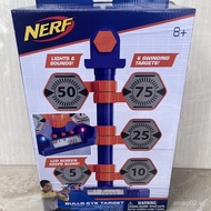 nerf Heat Electronic Target Machine Light Target Target Scoring Bullseye Target Scorer2622 LT0N