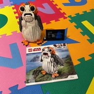 [Lin Beile Engage] 75230