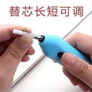 Astronomical Electric Rotating Eraser Automatic Sketch Drawing Eraser Electric Eraser Stationery Art