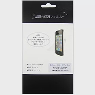 LG Optimus Vu P895 手機專用保護貼