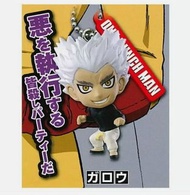 全新 日版 Takara One punch man 一拳超人 Part 3 匙扣 扭蛋 Key Chain 餓狼