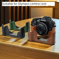 Suitable for Olympus EM10 Fourth Generation Camera Protective Case em10-3 Retro Base ep7 Storage Cro