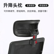 Ergonomic Chair Waist Chair Office Chair Lift Seat Chair Computer Study Comfortable Sedentary Househ