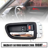มือเปิดประตูรถยนต์ ด้านใน สำหรับ รุ่น ฟอร์ด เรนเจอร์  FORD RANGER / MAZDA BT-50 BT50 ปี 2006 - 2011 สีโครเมี่ยม