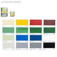 ❂∏5L kth epoxy floor paint / expoxy floor paint / cat expoxy lantai / cat epoxy lantai / epoxy paint / cat lantai / expo
