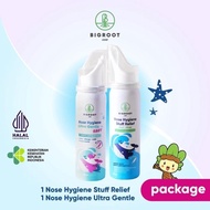Paket BIGROOT Nose Hygiene Stuff Relief + Nose Hygiene Ultra Gentle