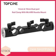 Topcine 15mm 19mm Dual Rod Clamp Adapter with Double M6 ARRI   Rosette Mount for Camera Cage Kit Rig Rod clamp 15mm Rod clamp