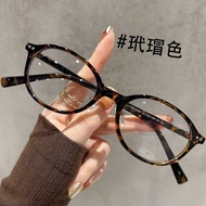 Danyang Glasses Small Oval T R 9 0 Frame Female Plain Face High-End Tortoiseshell Frame 7 2 3 6