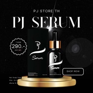 PJ SERUM พีเจ เซรั่มปลูกผม คิ้ว หนวด เครา จอน ของแท้ สแกนเช็คได้ พร้อมส่ง