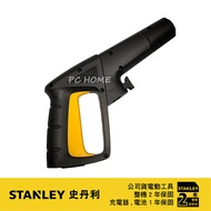 美國 史丹利 STANLEY PW1400 水槍柄 #34(S-5170002-38)｜047000370101