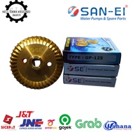 BRASS IMPELLER FAN (SAN-EI) GP-125 | IMPELLER AS 9MM