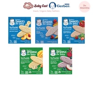 Gerber Baby Teethers, Organic Teethers, Baby Snack, Baby Food