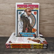 Princess He Gives Me A "Princess" Volume 1-3 ️1169020