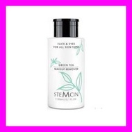 STEMCIN 再造新生精華霜/STEMCIN NcPA賦活修護精華霜