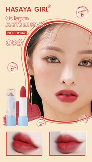 HASAYA GIRL Velvet Matte Lipstick ลิปสติกเนื้อกำมะหยี่ สีสวยชัด พร้อมผสมวิตามินช่วยบำรุงริมฝีปาก