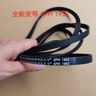 TOSHIBA BELT 6PH 1952