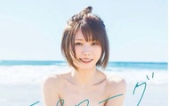全新未拆 寫真偶像 えなこ Enako End 寫真集 最高到達点