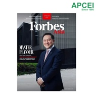 Forbes Asia, September 2023