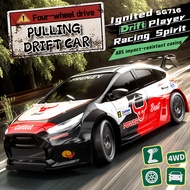 ZLL SG716 PRO 1:24 Scale 4 Wheel Drive 2.4GHz RC Car 20KM/H High Speed Pulling Drift Remote Control 