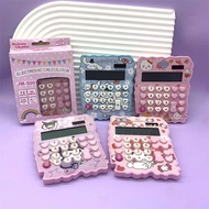 Sanrio Melody Calculator Kuromi Solar Calculator 12-Bit Student Big-Eared Dog Calculator
