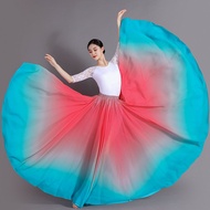 Elegant Chinese Dance Costume