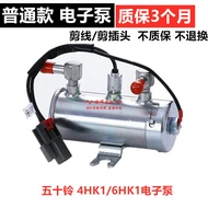 Excavator Hitachi Sany Sumitomo Isuzu 4hk1 6hk1 Engine Fuel Supply Fuel Transfer Pump Diesel Electro